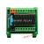 8路继电器模组5A 电磁中间PLC输出控制板终端迷你模块24v TKP1A 20路 NPN