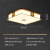 影烁 全铜新中式客厅灯实木吸顶灯中国风餐厅灯2024年新款卧室书房灯 方形/45*11cm-三色