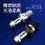 台湾刃威数控刀柄加硬拉钉BT30 BT40 BT50 45度 通孔通水拉杆螺丝 ISO20 加硬