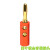 4mm灯笼插头(插头+插座) 鳄鱼夹头 香蕉插头 公母对插端子 连接器 四叶镀金插头红一个(1只单价)(5