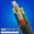 室外电线电缆VLV2 3 4 5芯10 16 25 35 50老化阻燃抗铝芯平方国标 国标3*50+1*25
