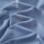 歌舒美睡衣男士春秋季棉质长袖青少年夏天加大码家居服套装2024新款 1KZY333-6蓝色 L码(100-120斤 )