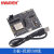 适用ESP8266物联网开发板 sdk编程视频全套教程 wifi模块开发板 ESP8266开发板+USB数据线