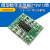 微型数字功放板2*3W D类PAM8403功放模块diy 可USB供电 2.55V