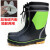 钢头雨鞋防砸防刺雨靴中筒橡胶水鞋钢底柔软透气吸汗保护 绿色 XL适合45-46