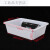 白色塑料盒子长方形麻辣烫厨房幼儿园冰盘加厚无盖小号盆收纳筐篮 特厚款5号长28.5宽21.5高7.5