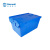 Raxwell 斜插周转箱加厚物流塑料筐带盖可套叠箱塑料收纳整理箱 蓝色 RHSS4048
