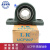 LK外球面轴承带座立式座UCP204 205 206 207 208 209-UCP210 UCP201(内径12mm) 其他