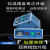 XMSJ(集成可控硅2000W)智能自动控温箱恒温温控箱加热控温电箱电热保温磨具发热棒剪板V1081