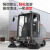 S10驾驶式扫地机工厂工业小区物业道路大型封闭式电动扫地车 YZ-S18F 锂电款