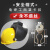 焊工面罩卡扣头戴式焊帽卡扣电焊工安全帽高空不锈钢轴承工业品 以下式 不锈钢(304SS)一体式轴承 保1年