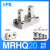 气动件气缸手指爪头MHZ210D16D20D25D32D40DMRHQ配件 MRHQ20D爪头