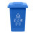金诗洛 分类垃圾桶 可移动垃圾箱 环卫垃圾桶户外带盖 无轮加厚厨余垃圾50L绿 K509