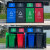 定制户外大号240L垃圾桶罩商用小区环卫分类果皮箱物业回收箱带盖 斜角240L红绿含俩个内桶