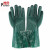 普舍（PUTSCHE）PVC工业磨砂手套防油防滑耐酸碱清洁手套 绿色均码