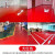美易彩水性丙烯酸地坪漆水泥地面室内外家用防水防潮耐磨地面地板 大红色 10L