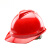 希凡里安全帽男工地领导ABS国标定制logo印字工程电工白色头盔夏季 YD-V红色 V型不带孔(旋钮帽衬)