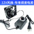 CPU风扇调速器控制变压器2A小4p220v转DC 3V-12V外接电源台式 12V1A风扇电源一拖五接口