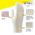 代尔塔DELTAPLUS 一次性乳胶手套工作防护劳保手套加厚食品橡胶检查实验美容 201371带粉100只/盒9.5码