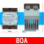 一体化单相直流控交流固态继电器10A-100A带散热器导轨SSR40DA/DD R-Y3Z80DA80A 螺丝/卡导轨安装