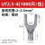 适用冷压裸端头U型UT1-3 4 5 6 8 10 0.5 1.5 2.5 4 6 mm接线端子Y形 黄铜(常用规格) UT2.5-6(1000只) 接2.5平方