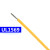 UL1569 20AWG电子线 单芯多股软线 电子导线 连接线 UL电线 白色/10米价格