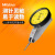 日本Mitutoyo三丰杠杆百分表/千分表较表 513-474-10E/0-0.8mm