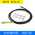 适用M3M4M6光纤传感器放大器L形直角90度探头 对射光纤线NA11双数 M4对射光纤 MT410
