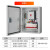 xl-21动力柜低压配电开关柜进线柜出线柜GGD成套配电箱控制箱定 配置4