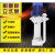 动真格（DongZhenGe）耐腐蚀液下泵工业防爆排污泵防酸碱塑料循环泵PP槽内立式化工泵AA 7.5KW DN50 六方盘