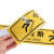 昊鹰 PVC斜纹地贴防滑贴 警示安全标识贴 小心台阶（100x10cm）绿色
