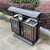 迪恩斯（DEANS）户外垃圾桶两分类垃圾桶室外环卫垃圾箱大号商用小区街道果皮箱D-130 咖啡色塑木