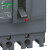 空气开关CVS交流塑壳 配电保护断路器  CVS100E TM80D 3P3D(3P)固定式前接线 380/415VAC 630A