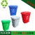 新款40脚踩大号户外厨房可回收其他干湿分类脚踏垃圾桶 *40L棕湿垃圾