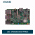 瑞芯微rk3399开发板Rock pi 4B+plus六核主板安卓Ubuntu树莓派 单机标配 A版：无蓝牙WiFi x 2G/16G