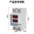 上海人民自复式过欠压保护器自动复位2P数显款可限流调节断电电压 上进线下出线 40A 2P