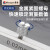 广陆桂林高精度游标卡尺工业级机械不锈钢卡尺0-150-200-300mm 广陆开式四用0-150mm