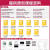 宏达硕 4b主板4G/8G linux视觉python编程套件Raspberry Pi5开发板(7寸触摸屏套餐/Pi5 ,5/8G) 