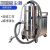 真泽安(2200W-80L)大功率工业吸尘器工厂车间用强力吸粉尘铁屑脉冲大型吸尘机备件H1