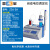 上海全自动电位滴定仪氯离子实验室过氧化值食品酸价酸碱检测 ZDJ3A型(自动电位滴定仪)
