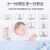 简界（JianJie）婴儿湿纸巾 护肤柔湿巾儿童手口湿巾纸 【便携装】50抽X8包（共400片）