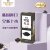 Maeil每日韩国豆奶健康饮料饮品整箱盒装黑豆味 黑豆味190ml*24