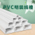 汇一汇 方形线槽 工业电工PVC明装走线加厚桥架电线线槽 壁厚1.0mm 25*13mm 1米/根
