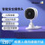 SONOFF易微联iot摄录像头摄影监控无线wifi远程家用智能高清夜视 智能摄 智能摄像头(欧规适配器)