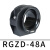 R48系列工业机器人管线包配件固定座软管防撞摩擦球 RGZD-48A