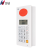国威洁净电话GW90 镶嵌式 来电指示灯 免提通话 一键回拨 免打扰 呼叫 自动收线功能
