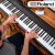 罗兰（Roland）电钢琴FP30X专业数码88键重锤成人儿童家用考级智能fp30电子钢琴 FP30X黑+X架+单踏+礼包