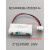 适用钱江ABB机器人原装SAFT 2* LS14500 3.6V 高低温一次性锂电池 白色 36V 2*LS14500 36V