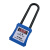  西斯贝尔/SYSBELSCL003强酸柜专用挂锁(长款) 22Gal强酸柜专用挂锁
