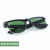 玻璃电焊眼镜二保焊护眼焊工防打眼防强光防电弧防护 J01浅绿色护目镜